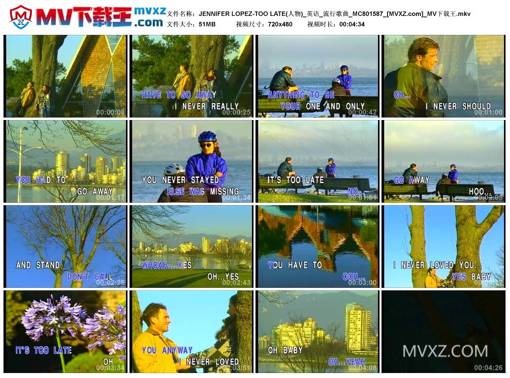 JENNIFER LOPEZ-TOO LATE(人物)_英语_流行歌曲_MC801587